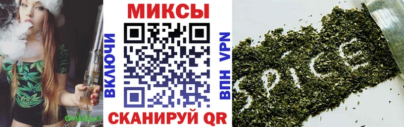 дарнет шоп  Сосенский  БУТИРАТ BDO 