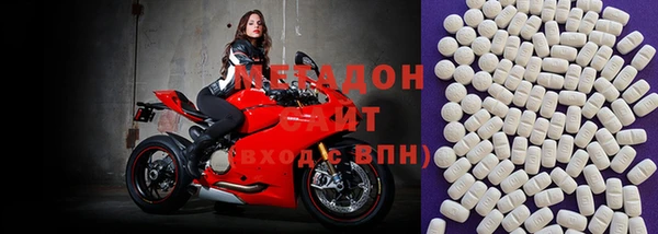 стаф Арсеньев