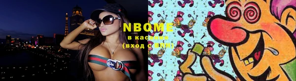 каннабис Аркадак