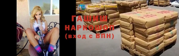 стаф Арсеньев