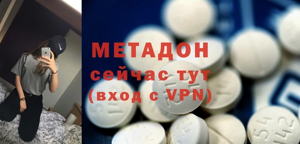 стаф Арсеньев
