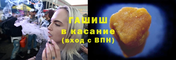 каннабис Аркадак
