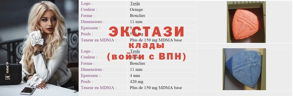 каннабис Аркадак