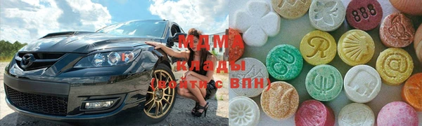 каннабис Аркадак