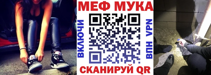 МЯУ-МЯУ мяу мяу  Сосенский 