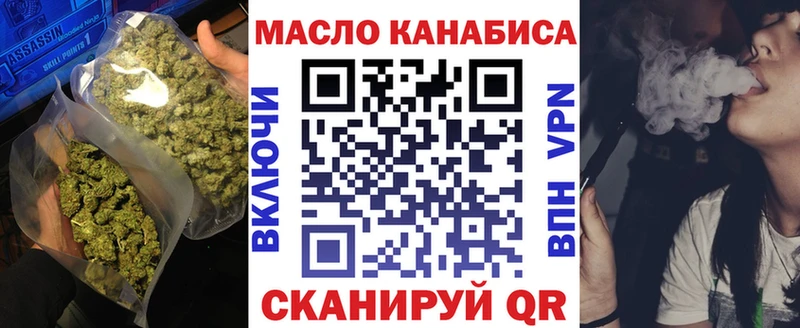 Дистиллят ТГК Wax  Сосенский 